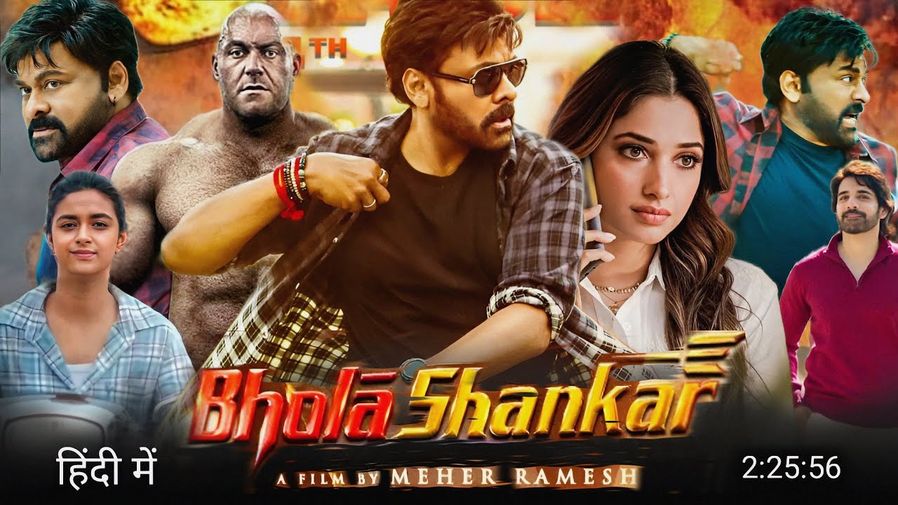 Bhola Shankar Hindi