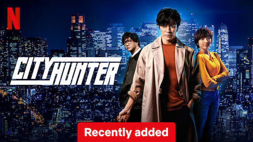 City Hunter Hindi