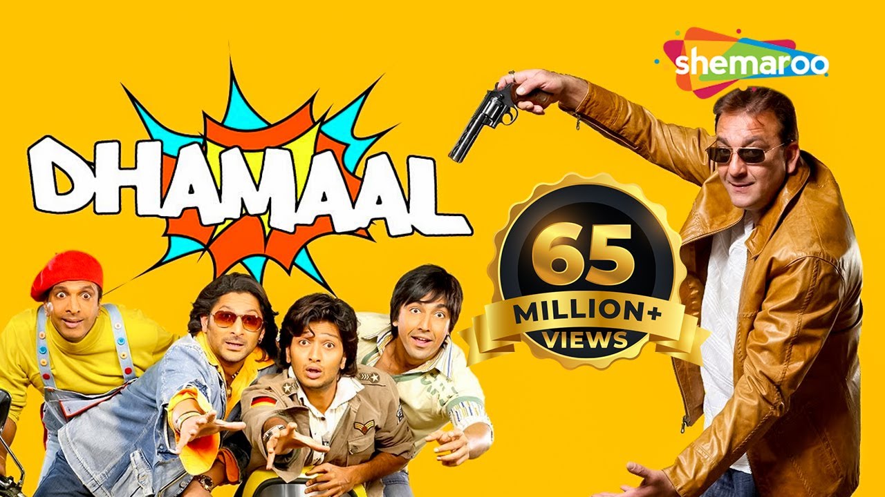 Dhamaal