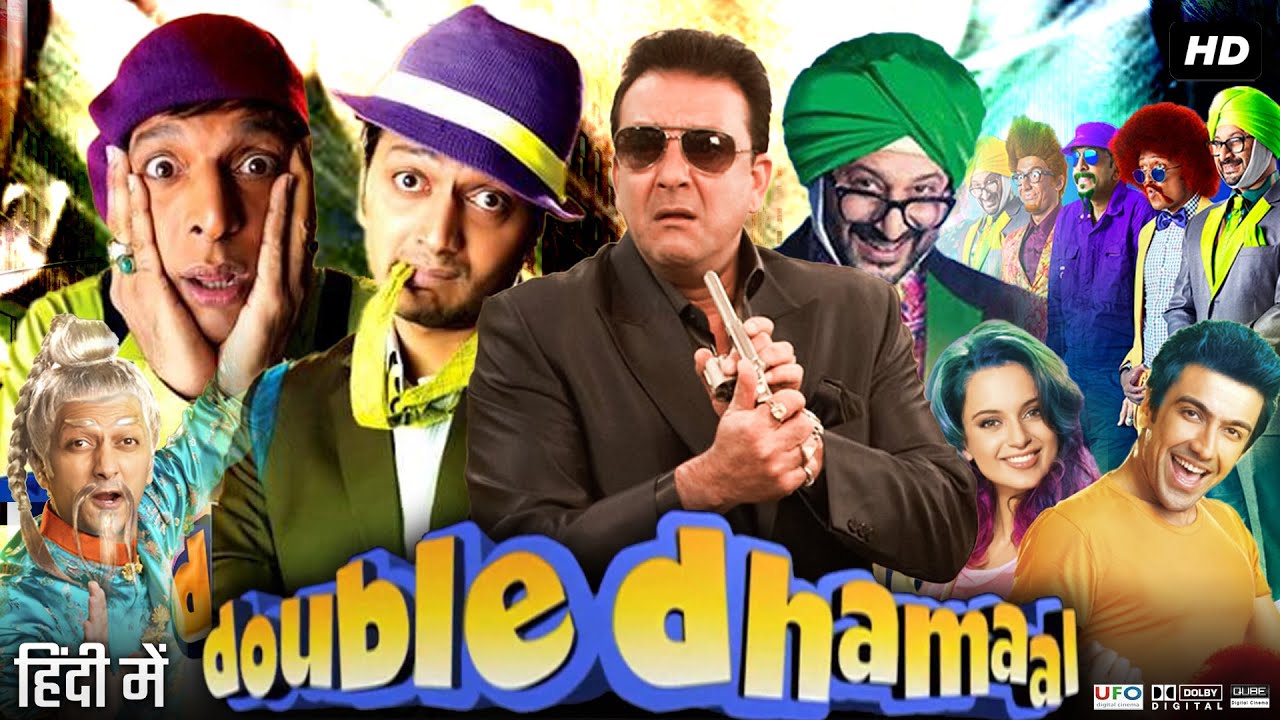 Double Dhamaal