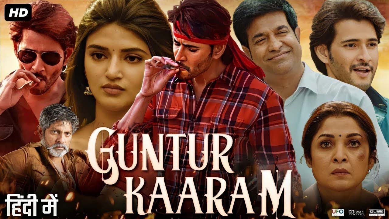 Guntur Kaaram Hindi