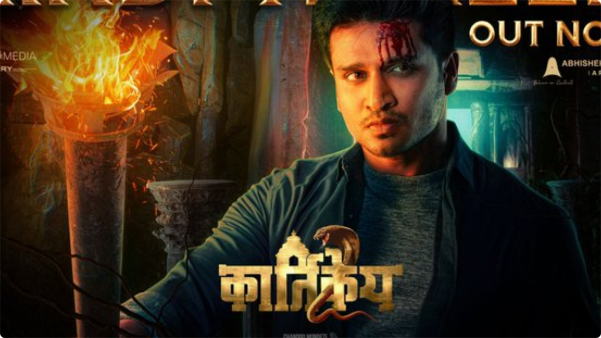 Karthikeya 2