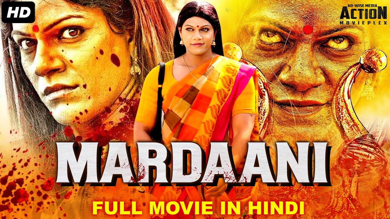 Mardaani