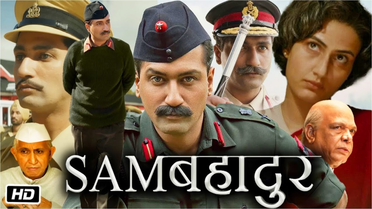 Sam Bahadur Hindi