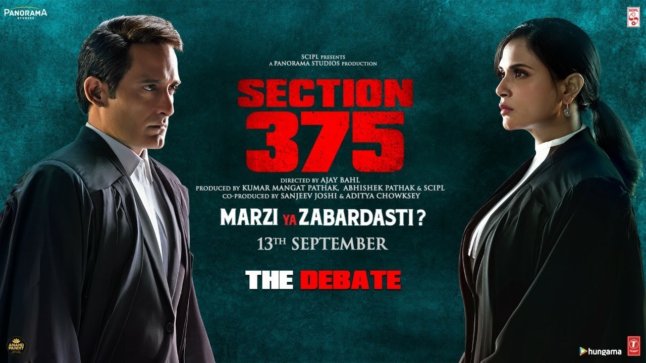 Section 375