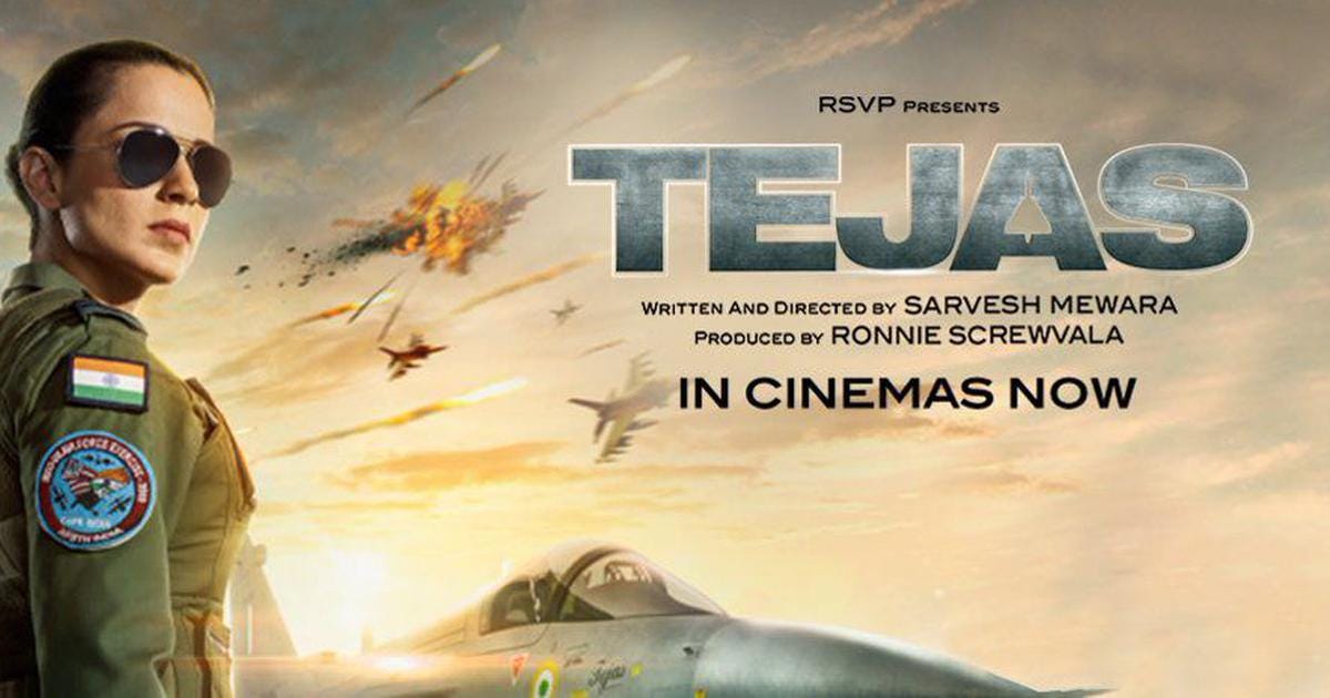 Tejas